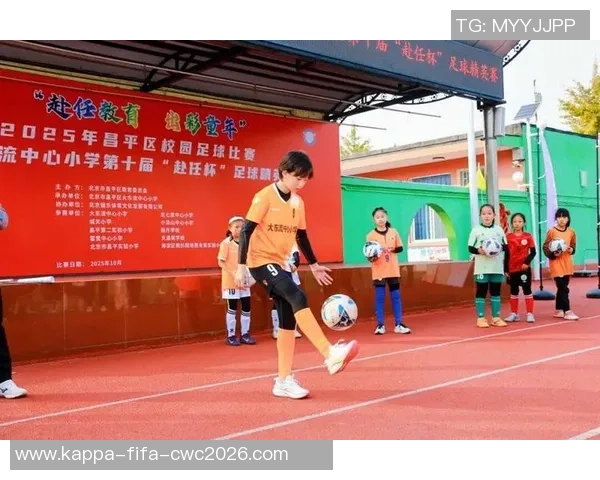 激情四射的小学足球比赛标语助力梦想启航团结拼搏共创辉煌